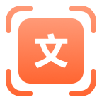 批量处理